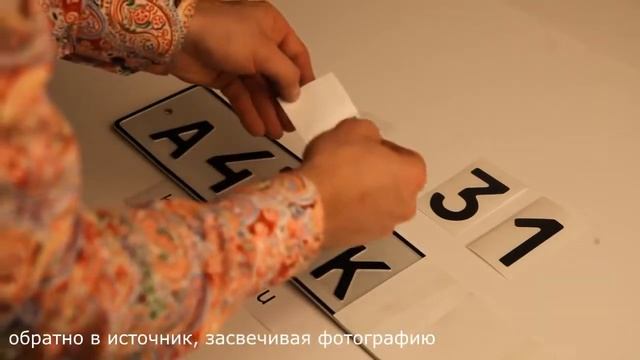 надоели штрафы купи ето! смотреть онлайн