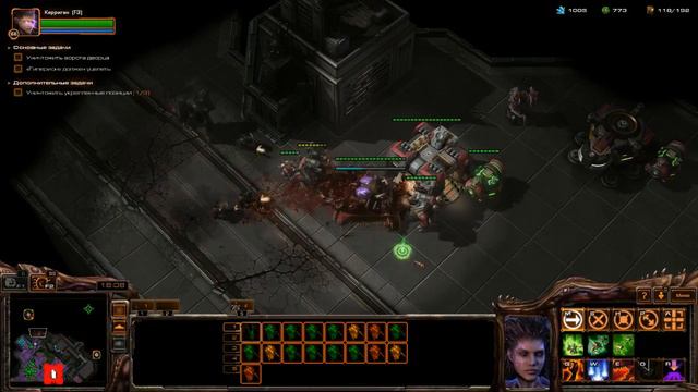 "Расплата" Кампания HoTS. Сложность: Эксперт смотреть онлайн