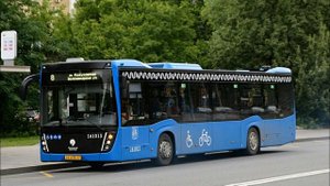 Автобус 8 Обновлённая версия