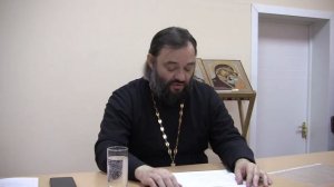 11 лекция по Четвероевангелию. Священник Валерий Сосковец