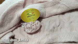 Джемпер "Candy" готов! Фото+впечатления от Etrofil angora lux!
