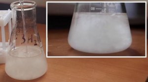 Горячий лед