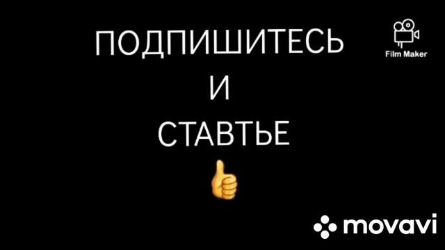 основание османа 105  могила Тургут гази,где покоиться Усман и Артуру