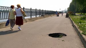 (Рыбинск-40) ОПАСНЫЕ ПРОВАЛЫ