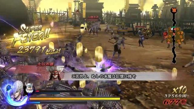 [Sengoku BASARA 3 UTAGE] All Stages смотреть онлайн