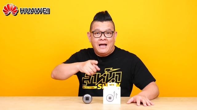 Review Huawei Freebuds 4 หูฟัง TWS ไม่มีจุกแต่มีระบบตัดเสียงรบกวน смотреть онлайн