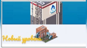 ДОСТРОЙКА РАЙОНА И ПОЖАРЫ | THEO TOWN #2