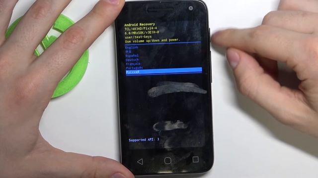 Alcatel U3 — Как очистить кеш смотреть онлайн