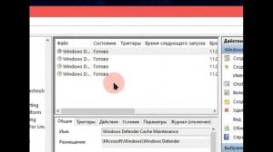 БЫСТРО И ПРОСТО! Как отключить antimalware service executable в windows
