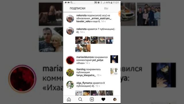 Приложения для работы с телефона на платформе Android смотреть онлайн