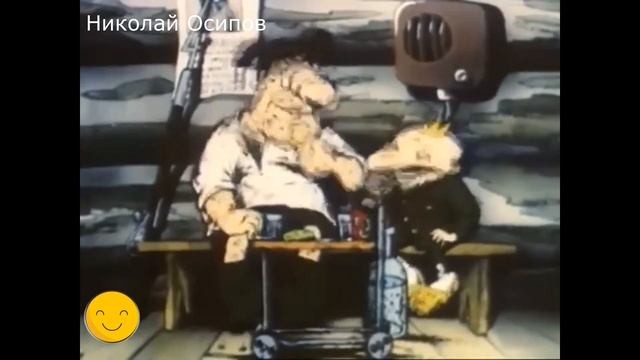 Простой Мужик Сказка смотреть онлайн