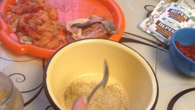 Как вкусно и быстро посолить Горбушу!
