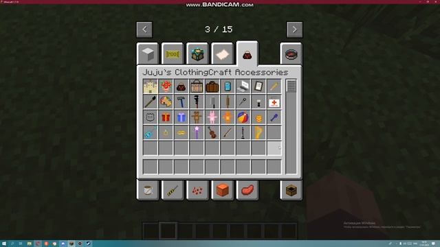 ПРИВАТНАЯ СБОРКА КОМПОТА НА 1 7 10,15 СТРАНИЦ ПРОДОЛЖЕНИЯ НА 2-3 ЛАЙКА смотреть онлайн