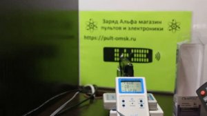 Настройка универс. пульта для цифровых приставок Clickpdu DVB-T2+2 Версия 2018 года VERSION 2018-2