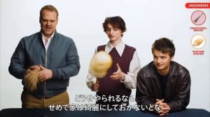 22 seconds of david harbour bullying finn wolfhard