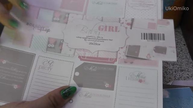 Заказ пудры для эмбоссинга и бумаги с сайта craft74. ru смотреть онлайн