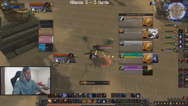 МЫ ПРОИГРАЛИ? ЕНФИГОР VS ВИГИ В WOW