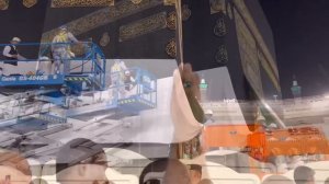 Latest hajj 2023 updates | covering of the Kaaba was lifted up | hajj update | Abdul latif chohan