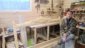 Двухспальная кровать своми руками (часть 1)