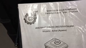 Чугунная печь-камин Guca Arina (низкая) 10 кВт. От 1000 печей!