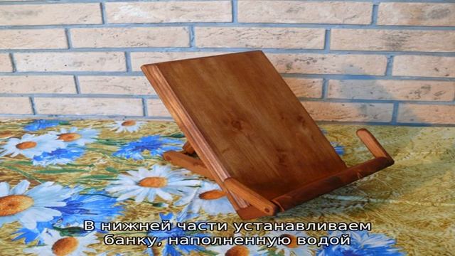 Подставка для ёлки из металла своими руками смотреть онлайн