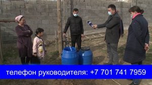 Как открыть лицевой счет?