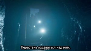 Свеча в гробнице: Святыня Куньлунь 1 сезон 14 серия