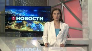 Выпуск новостей 10.07.2024