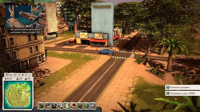 Tropico 5 - Лучшая Игра? смотреть онлайн