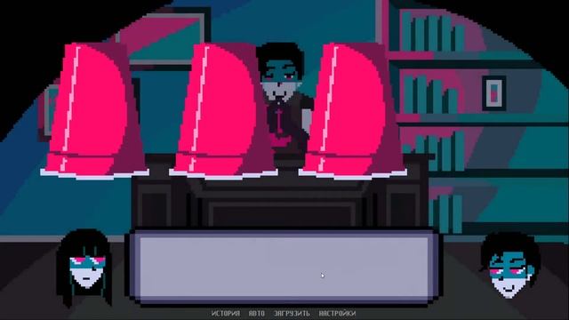 Доктор Адажиум и его терапия для Эроники смотреть онлайн