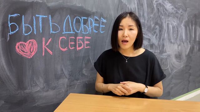 Перестань тратить свою энергию на это, и твоя жизнь измениться!