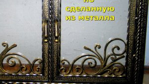 Кованая дверь для камина со стеклом красивый дизайн ковка каминные дверцы фото видео