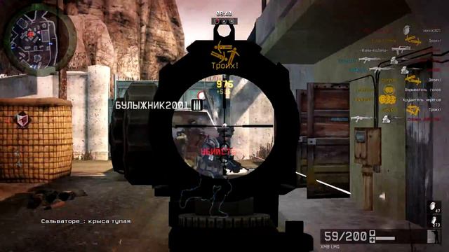 Чертова дюжина "Обломчиков" № 71 ("Черное золото") смотреть онлайн