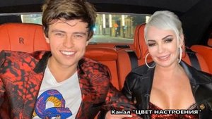 Не прошло и года: Прохор Шаляпин представил свою новую возлюбленную