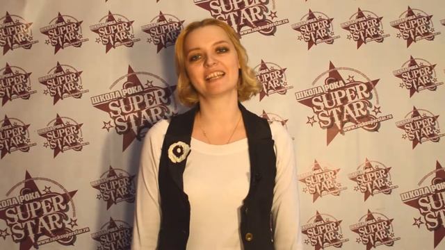 певица Вероника Вальс преподаватель вокала Школы Рока SuperStar смотреть онлайн