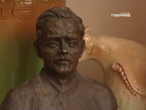 Есть такая профессия. Художник-керамист