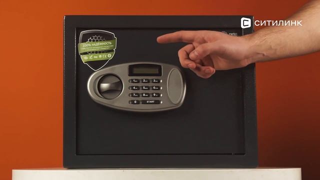 Обзор мебельного сейфа Cactus CS-SF-E30 300x380x300мм | Ситилинк смотреть онлайн