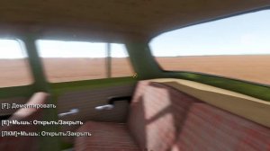 лонгдрайв 1