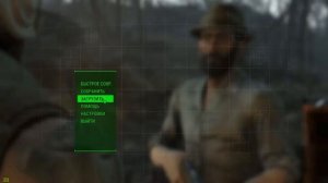 как уговорить любого человека в fallout 4
