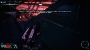 Mass Effect HD Remaster (2008) Part 1 - Prothean Beacon (Протеанский Маяк)