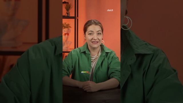 Когда узнала, что в доме заказчика живет настоящая ... #diskill #интерьердизайн #дизайнинтерьера