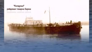 Первые суда АО "Окская судоверфь" г. Навашино