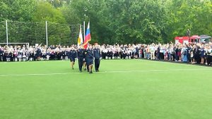 Торжественная линейка