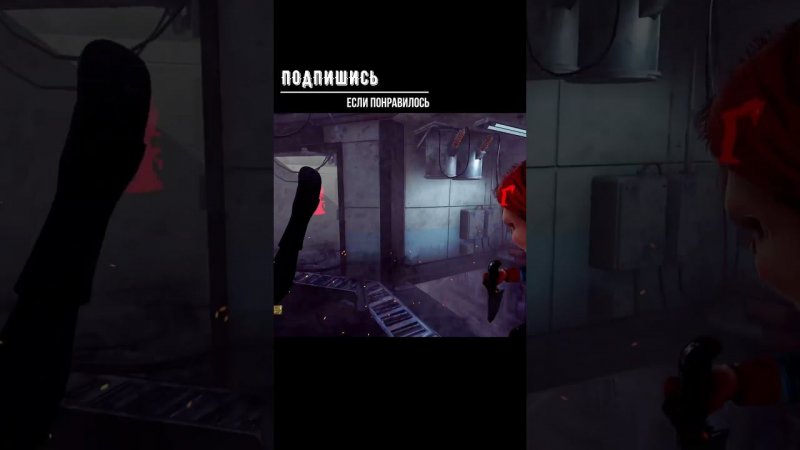 ДОБЕГАЛАСЬ ►DEAD BY DAYLIGHT #shorts #deadbydaylightsurvivor #dbdsurvivor #dbd #дбд