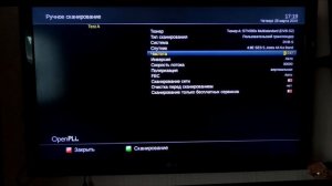 Восстановление GI 8120 : прошивка Enigma 2 и настройка с нуля.