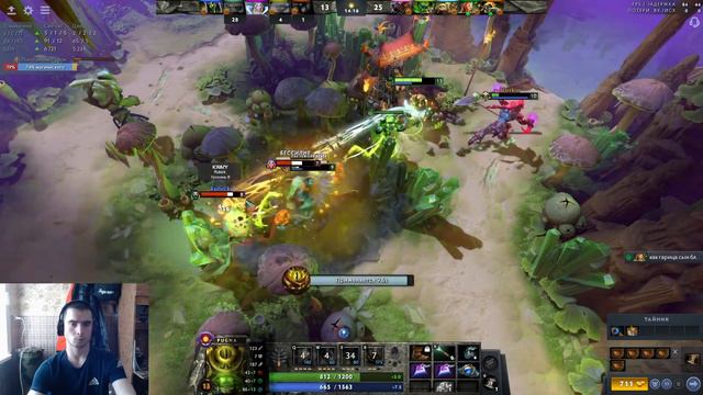 0 тильта, 0 флейма. Игра на победу и холодная голова смотреть онлайн