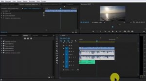 {Adobe Premiere Pro} Как ВЫРЕЗАТЬ АУДИО Работа со ЗВУКом Монтаж видео основы Часть4 Удаление аудио