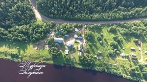 Голубино Архангельская область