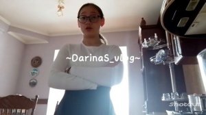 Моё утро перед школой, как я собираюсь. ~DarinaS_vlog~