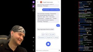 ИСКУССТВЕННЫЙ ИНТЕЛЛЕКТ ОТГАДАЛ, А ТЫ НЕ СМОЖЕШЬ! ► Алиса от Яндекса